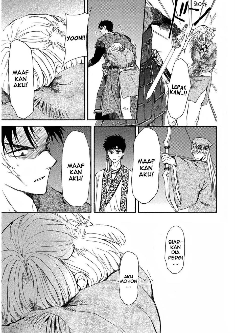 Akatsuki no Yona Chapter 250