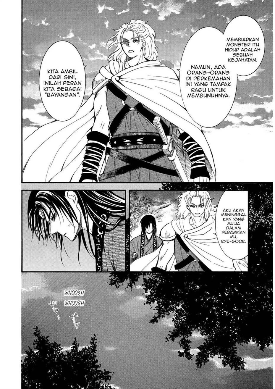 Akatsuki no Yona Chapter 251