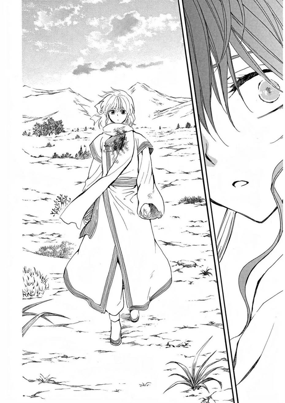 Akatsuki no Yona Chapter 251