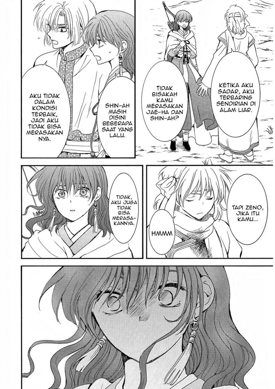 Akatsuki no Yona Chapter 251