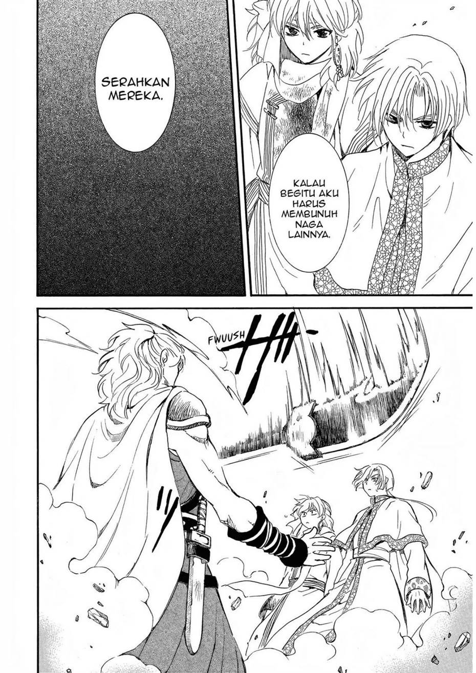 Akatsuki no Yona Chapter 251