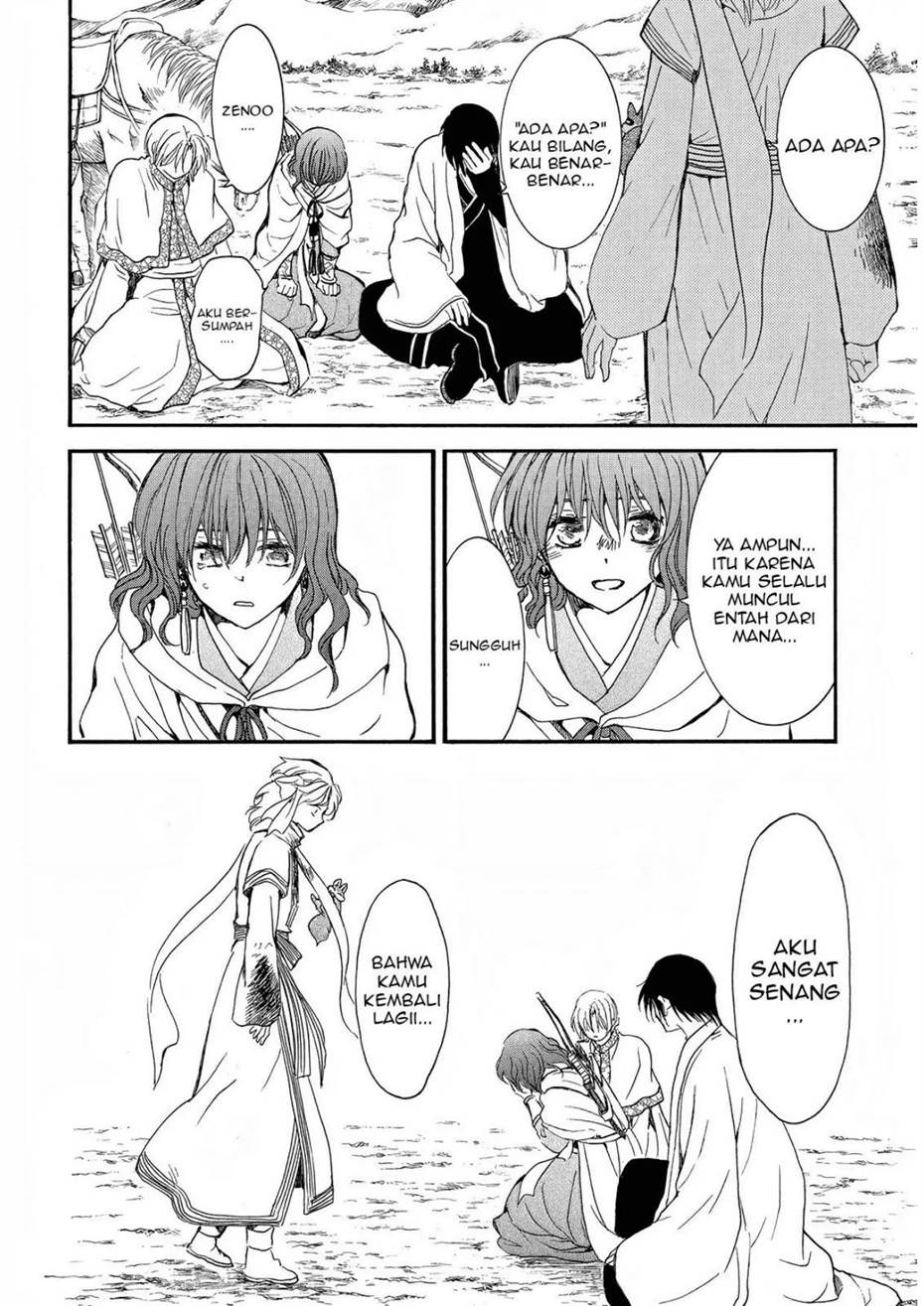 Akatsuki no Yona Chapter 251