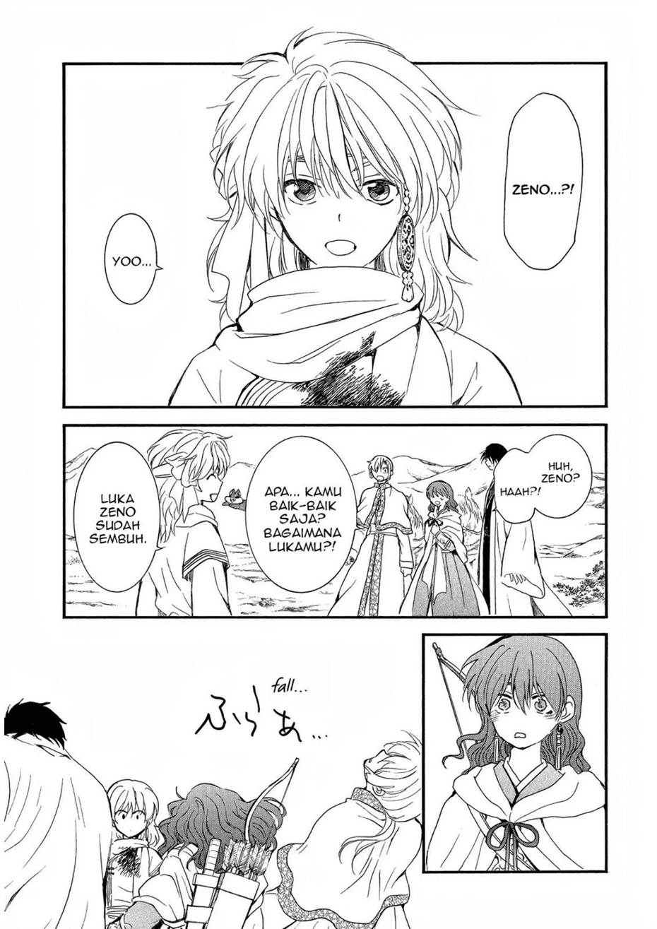 Akatsuki no Yona Chapter 251