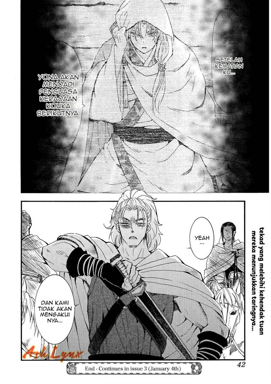 Akatsuki no Yona Chapter 251