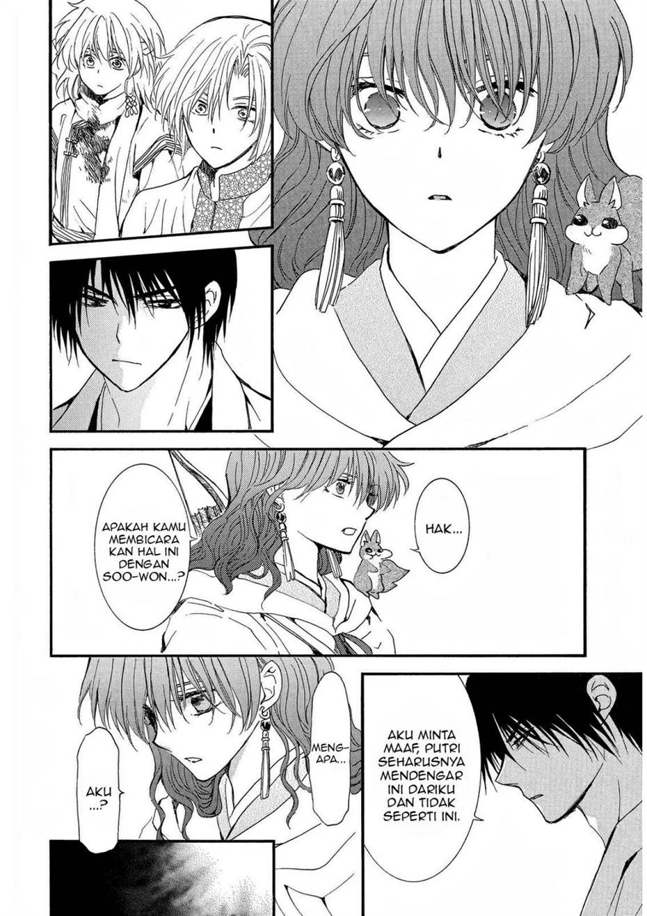 Akatsuki no Yona Chapter 252