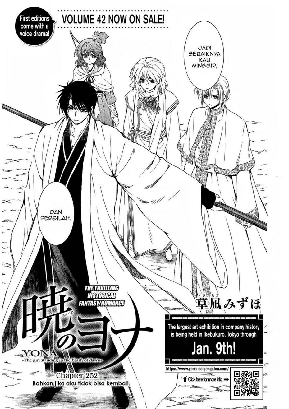 Akatsuki no Yona Chapter 252