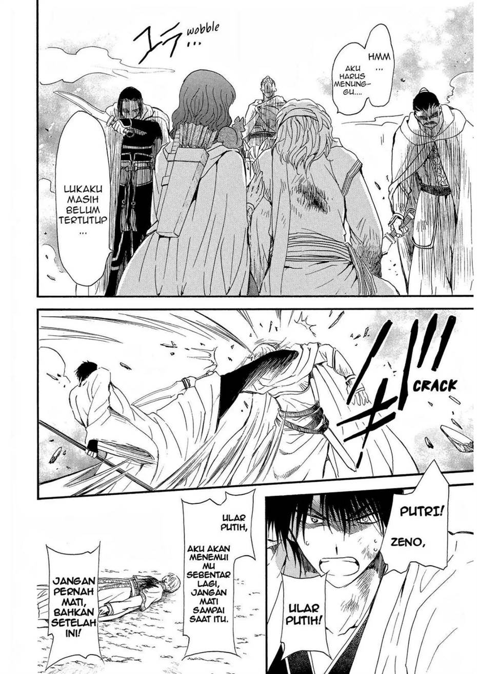 Akatsuki no Yona Chapter 252