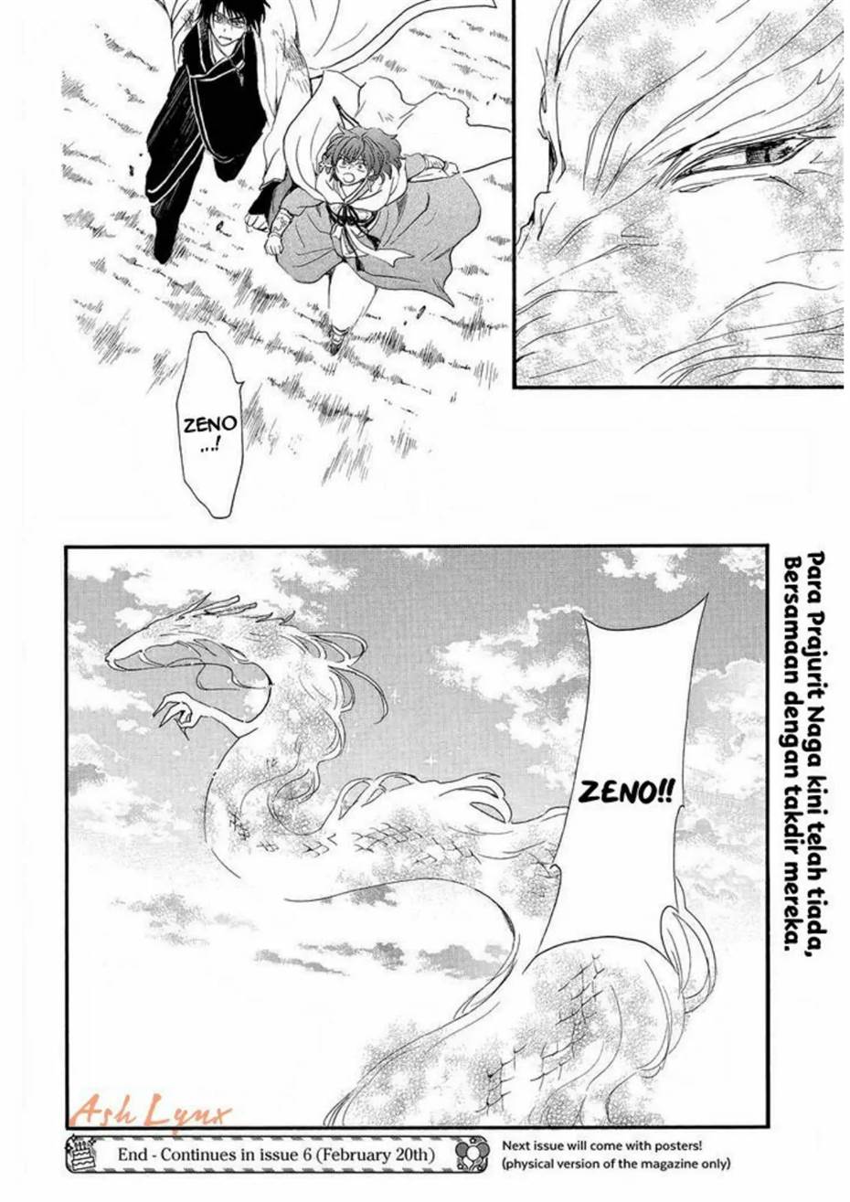 Akatsuki no Yona Chapter 253