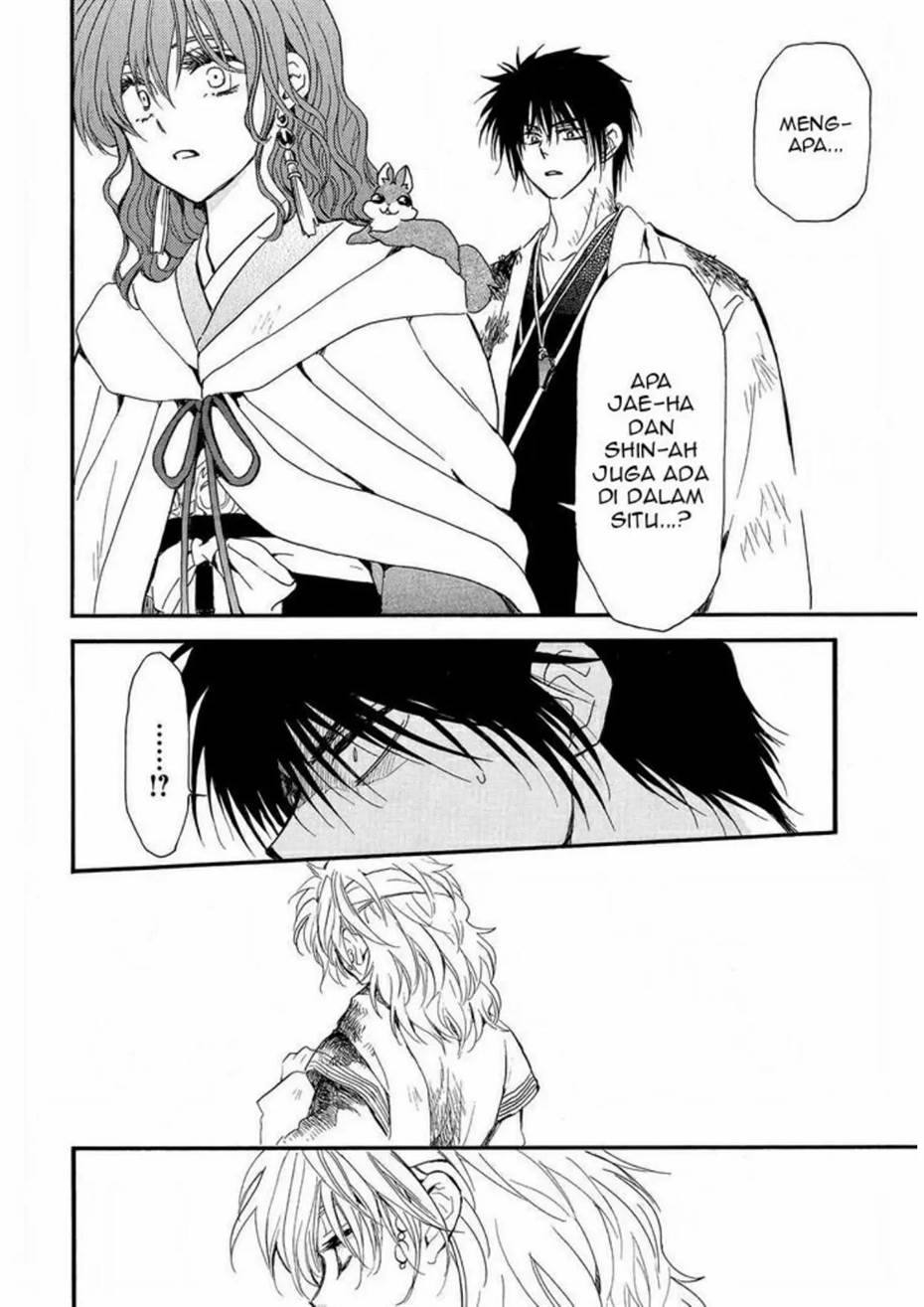 Akatsuki no Yona Chapter 253