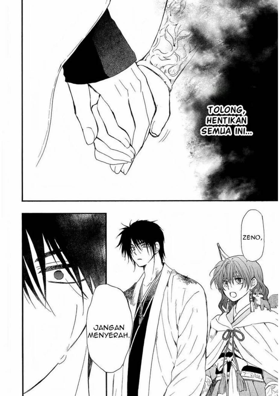 Akatsuki no Yona Chapter 253