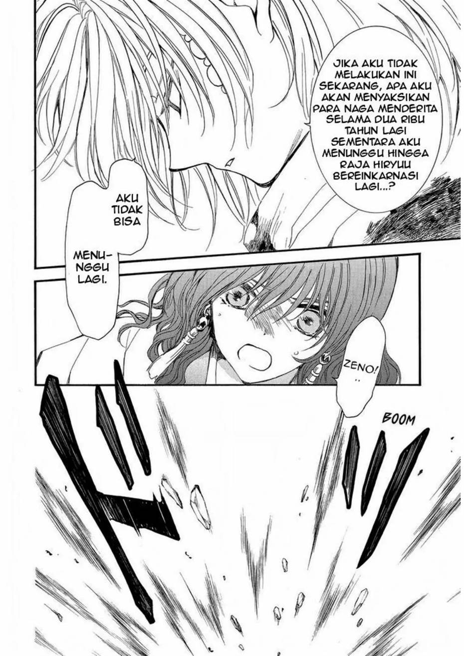 Akatsuki no Yona Chapter 253