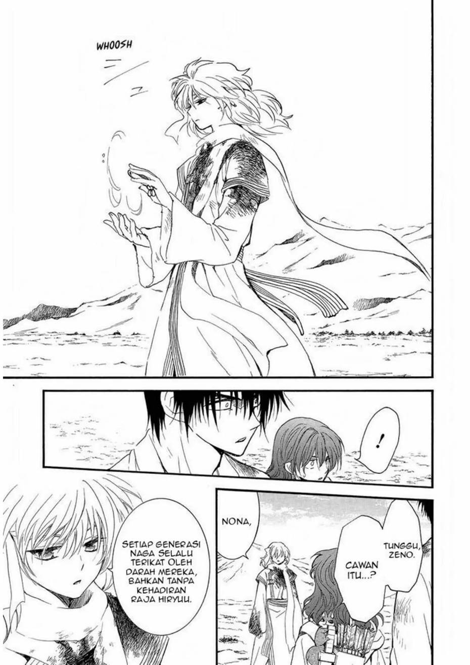 Akatsuki no Yona Chapter 253