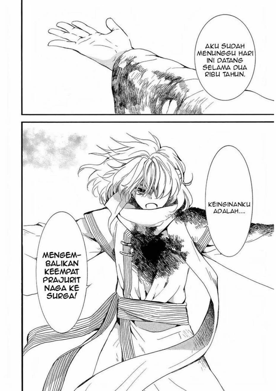 Akatsuki no Yona Chapter 253