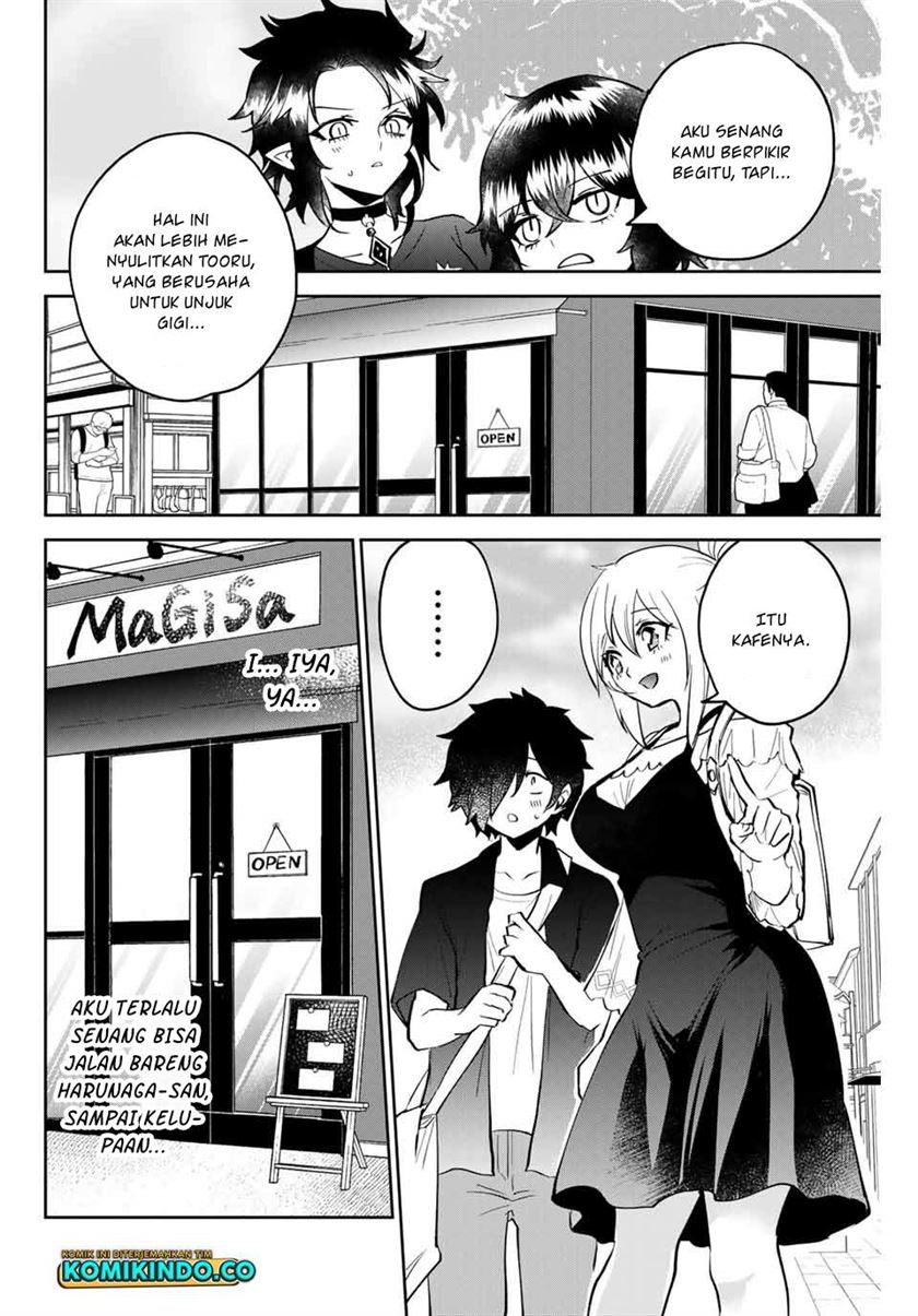 The Witch Controls Her Age and Magic With a Kiss Chapter 19