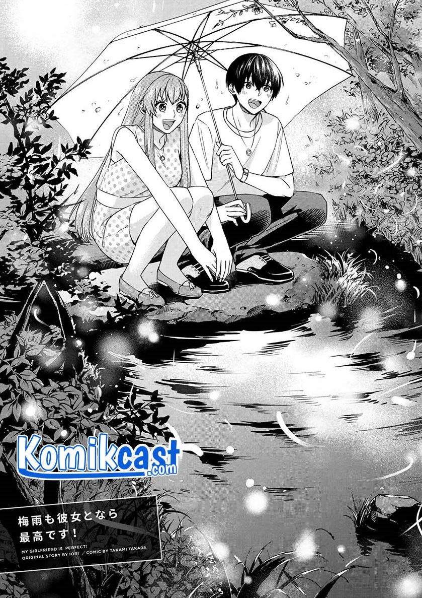 Boku no Kanojo wa Saikou desu! Chapter 32