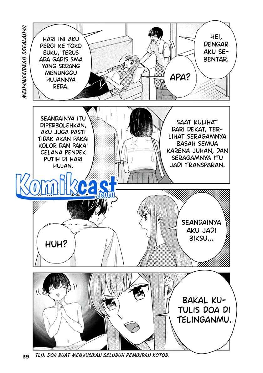 Boku no Kanojo wa Saikou desu! Chapter 32