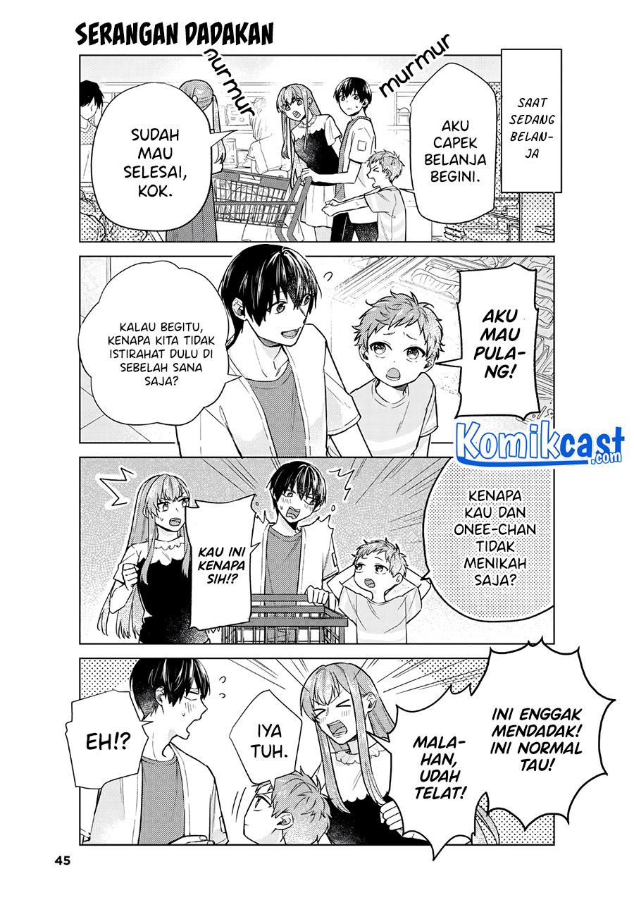 Boku no Kanojo wa Saikou desu! Chapter 33.1