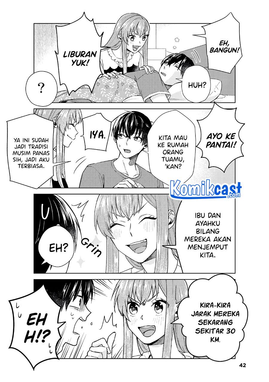 Boku no Kanojo wa Saikou desu! Chapter 33.1