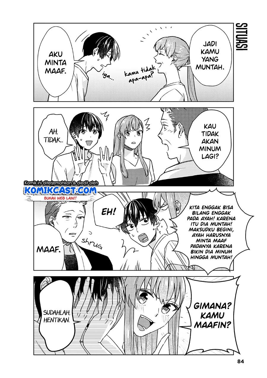 Boku no Kanojo wa Saikou desu! Chapter 34