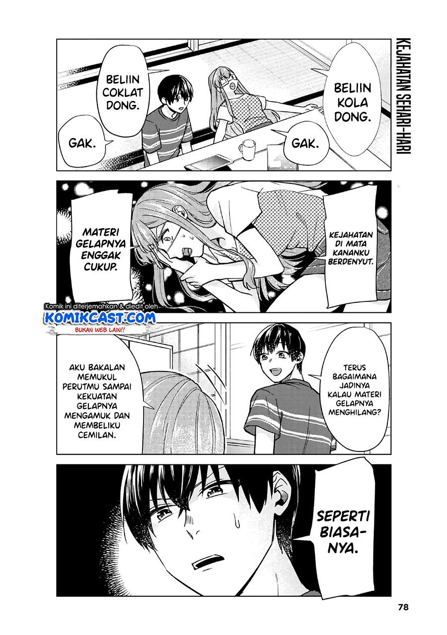 Boku no Kanojo wa Saikou desu! Chapter 34