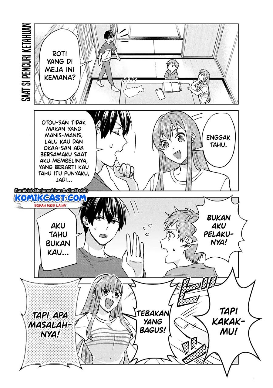 Boku no Kanojo wa Saikou desu! Chapter 34