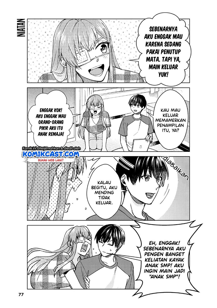 Boku no Kanojo wa Saikou desu! Chapter 34