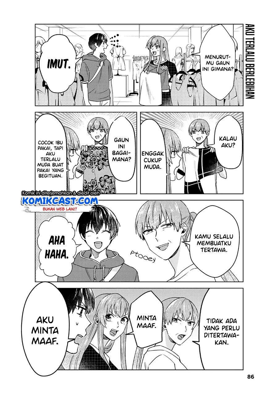 Boku no Kanojo wa Saikou desu! Chapter 34