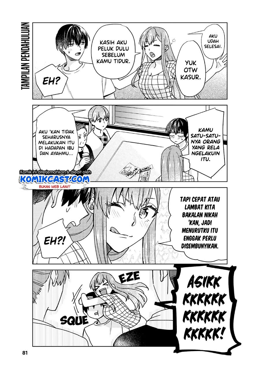 Boku no Kanojo wa Saikou desu! Chapter 34