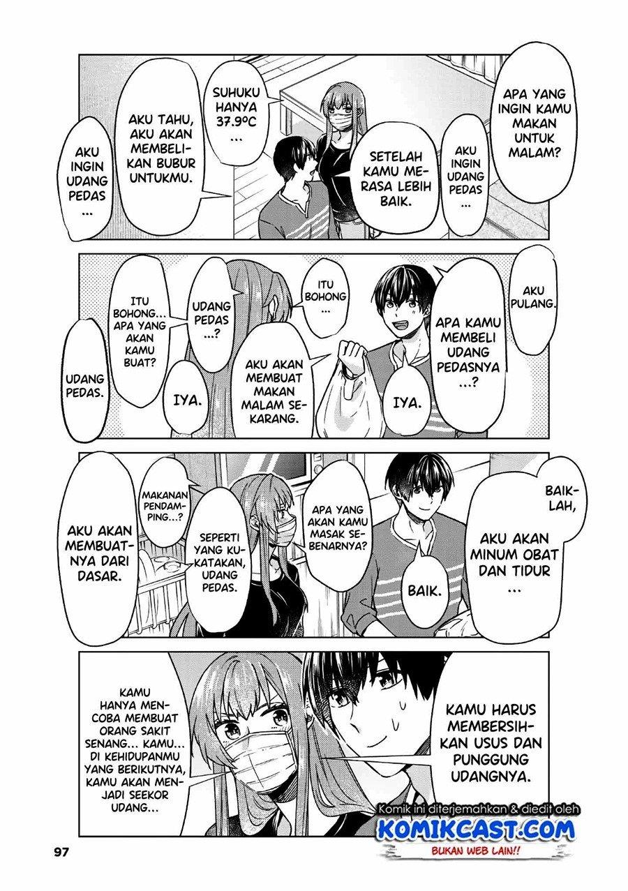 Boku no Kanojo wa Saikou desu! Chapter 35