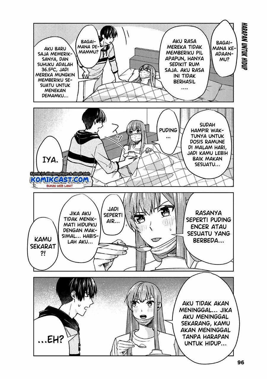 Boku no Kanojo wa Saikou desu! Chapter 35