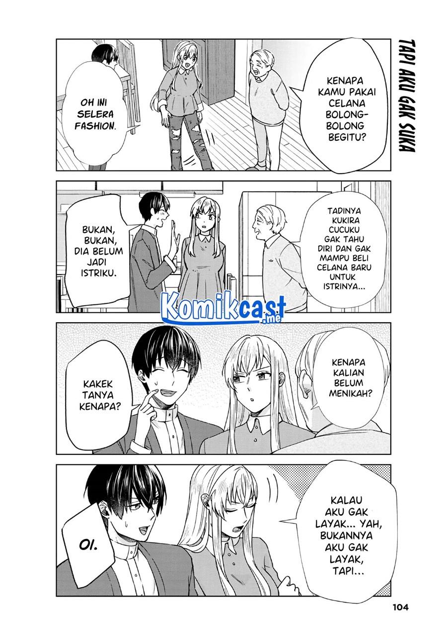 Boku no Kanojo wa Saikou desu! Chapter 36