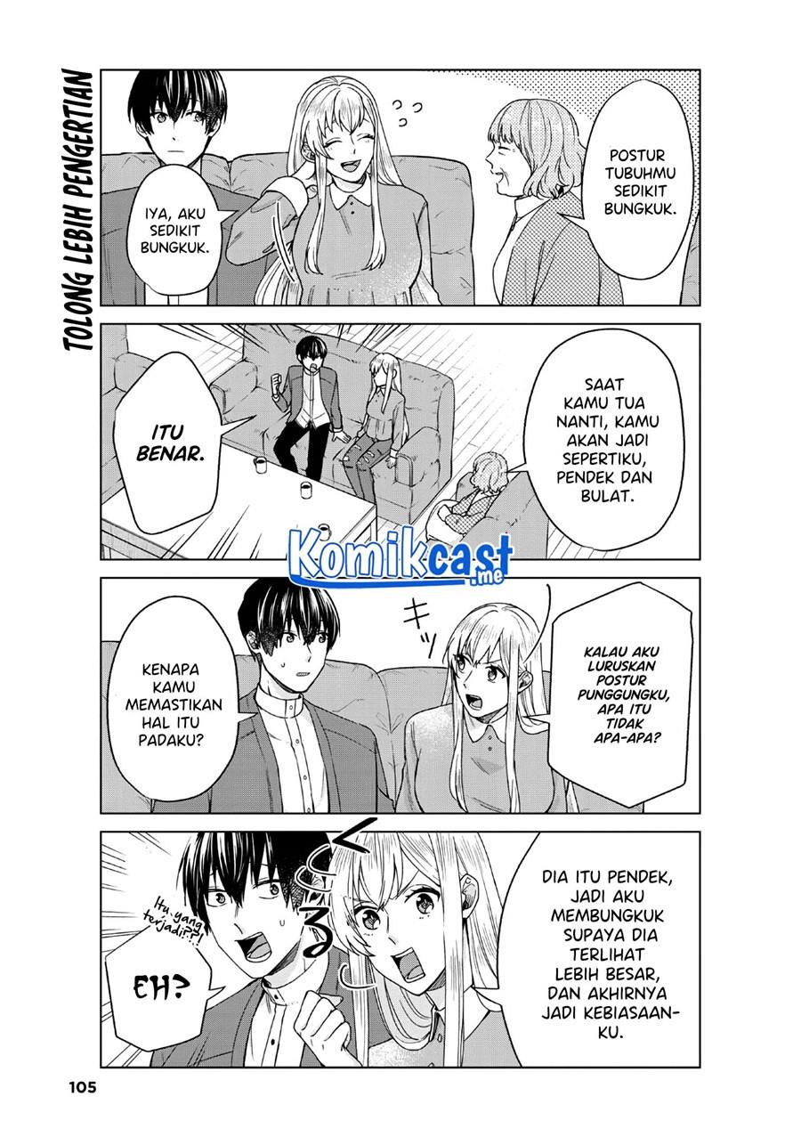 Boku no Kanojo wa Saikou desu! Chapter 36