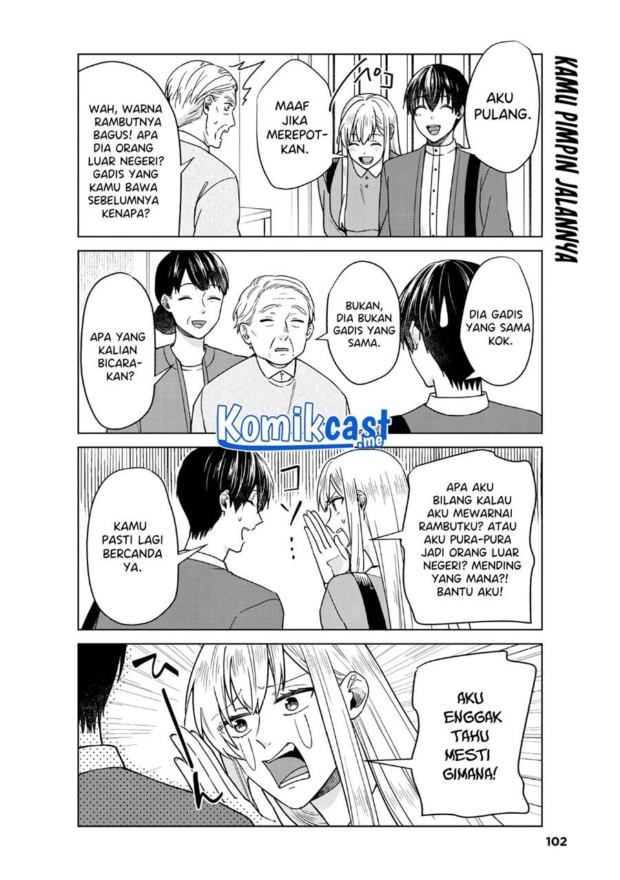 Boku no Kanojo wa Saikou desu! Chapter 36