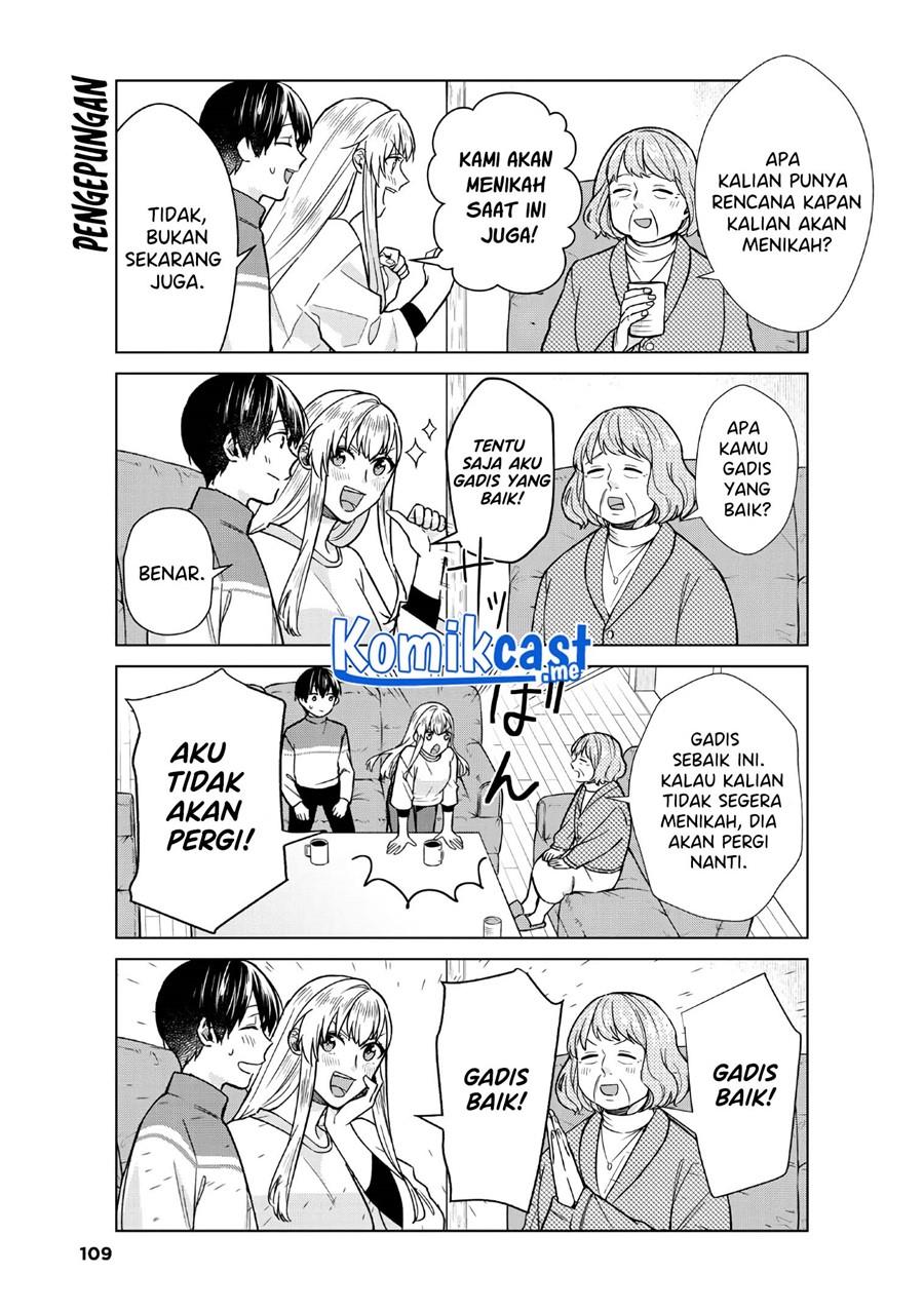 Boku no Kanojo wa Saikou desu! Chapter 36