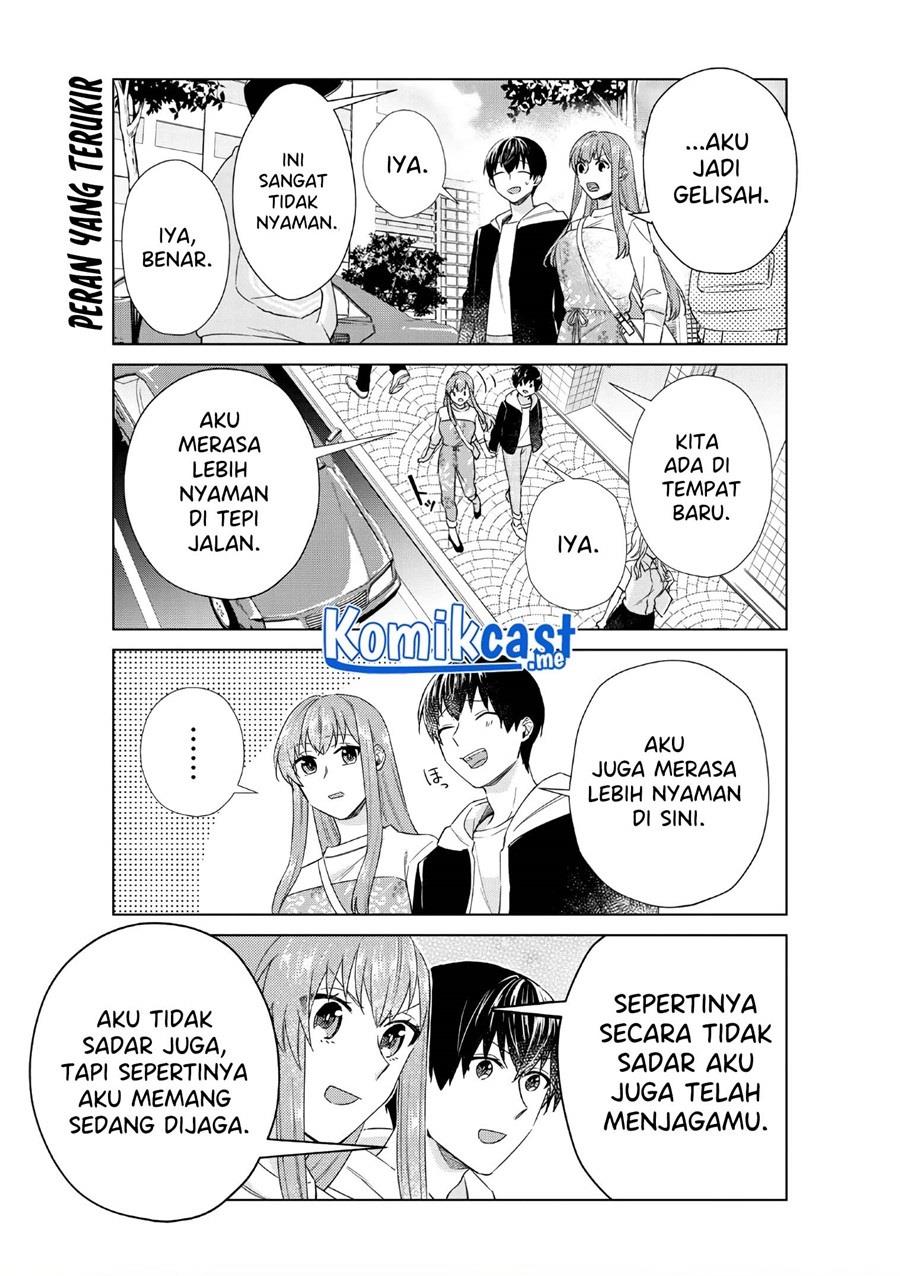 Boku no Kanojo wa Saikou desu! Chapter 36