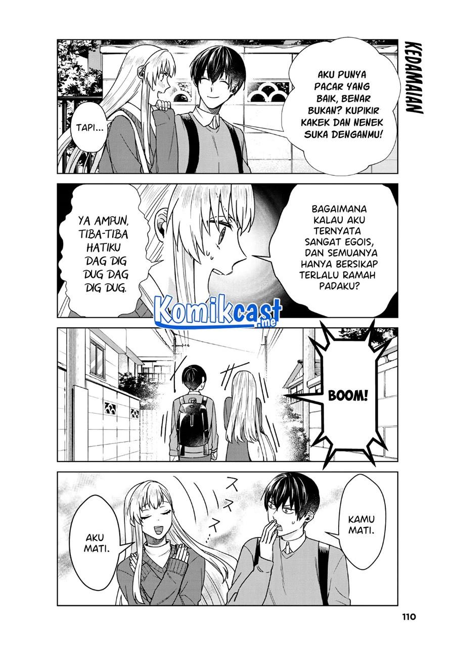 Boku no Kanojo wa Saikou desu! Chapter 36