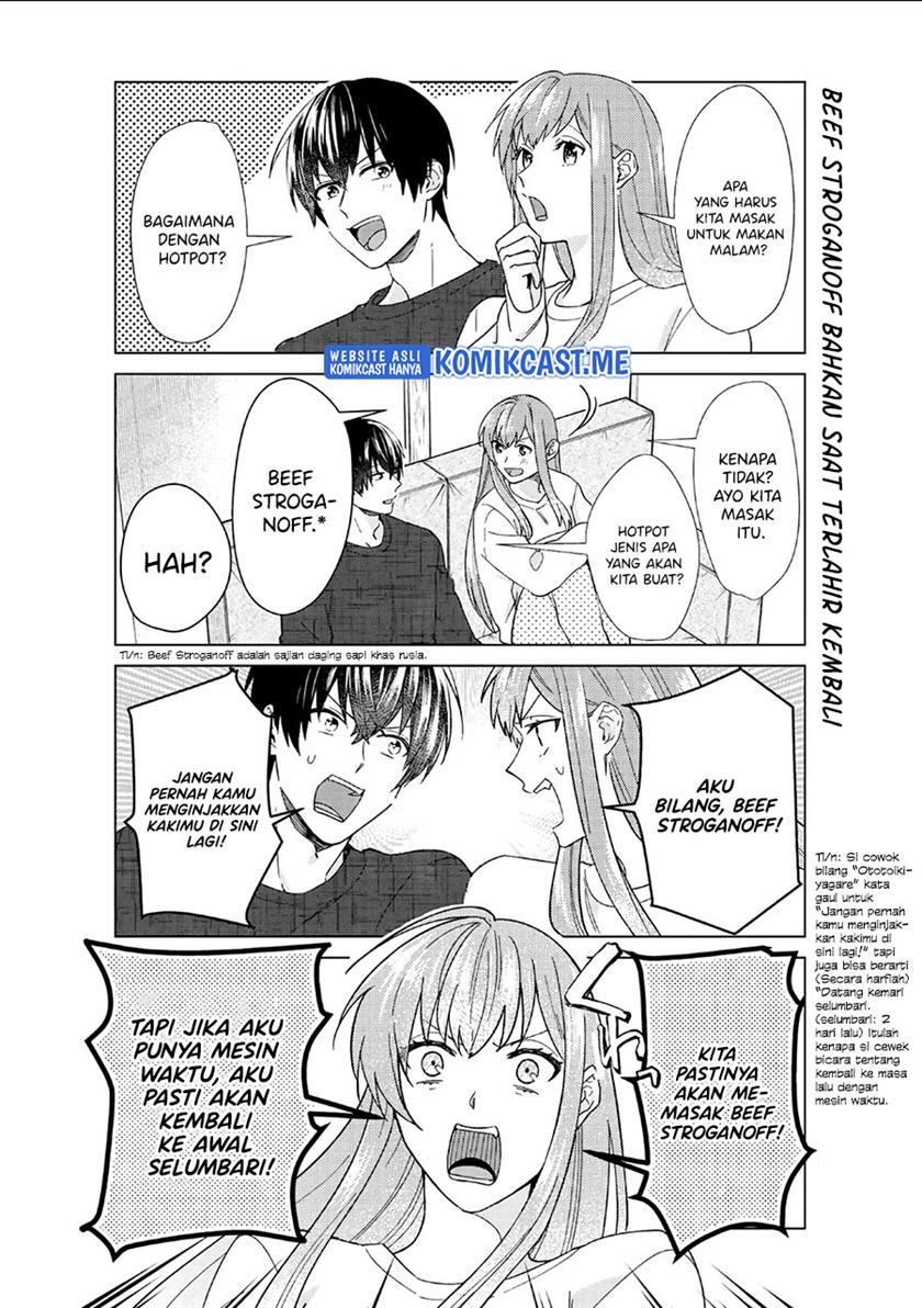 Boku no Kanojo wa Saikou desu! Chapter 37