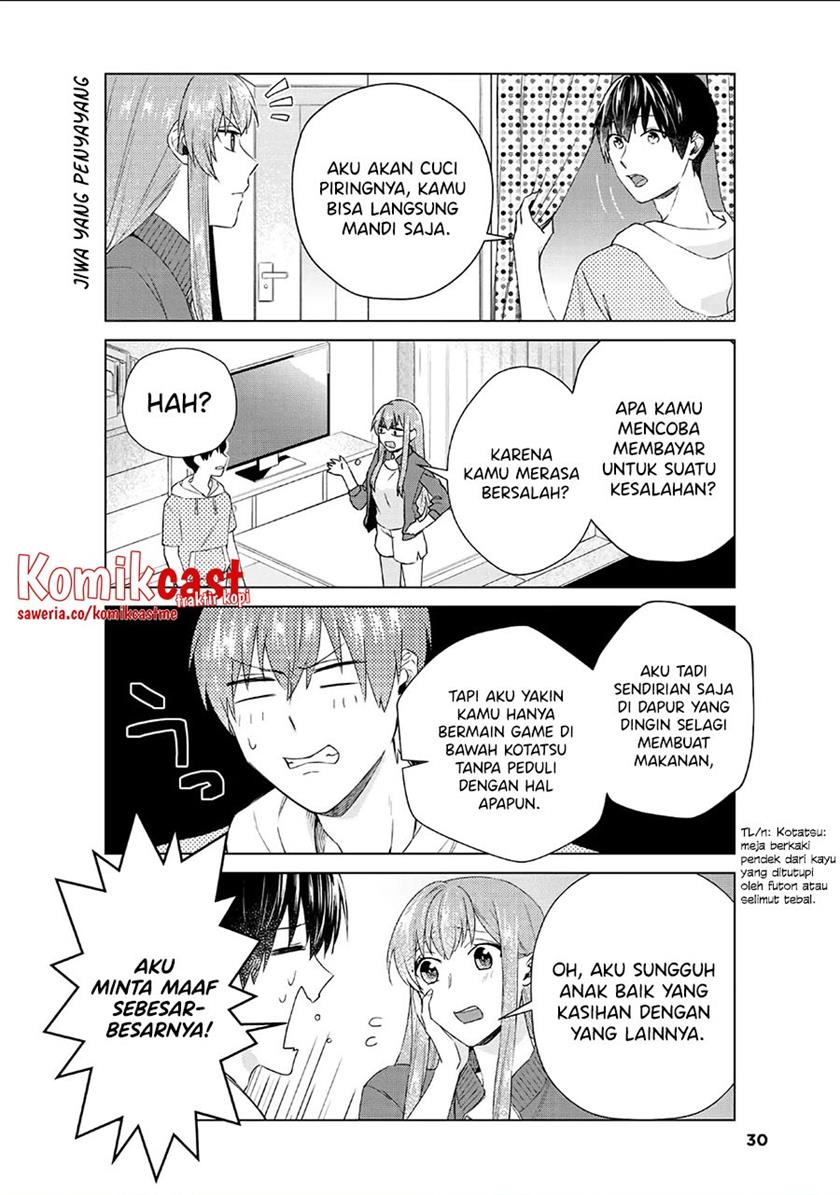 Boku no Kanojo wa Saikou desu! Chapter 37