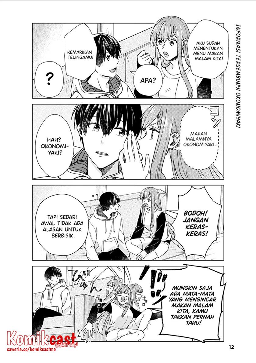 Boku no Kanojo wa Saikou desu! Chapter 37