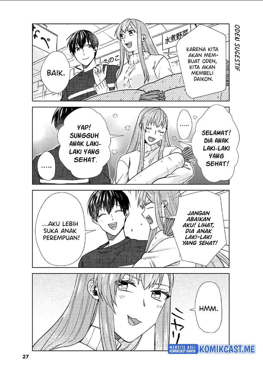 Boku no Kanojo wa Saikou desu! Chapter 37