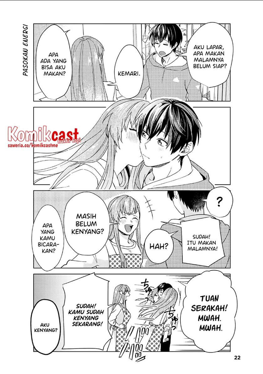 Boku no Kanojo wa Saikou desu! Chapter 37