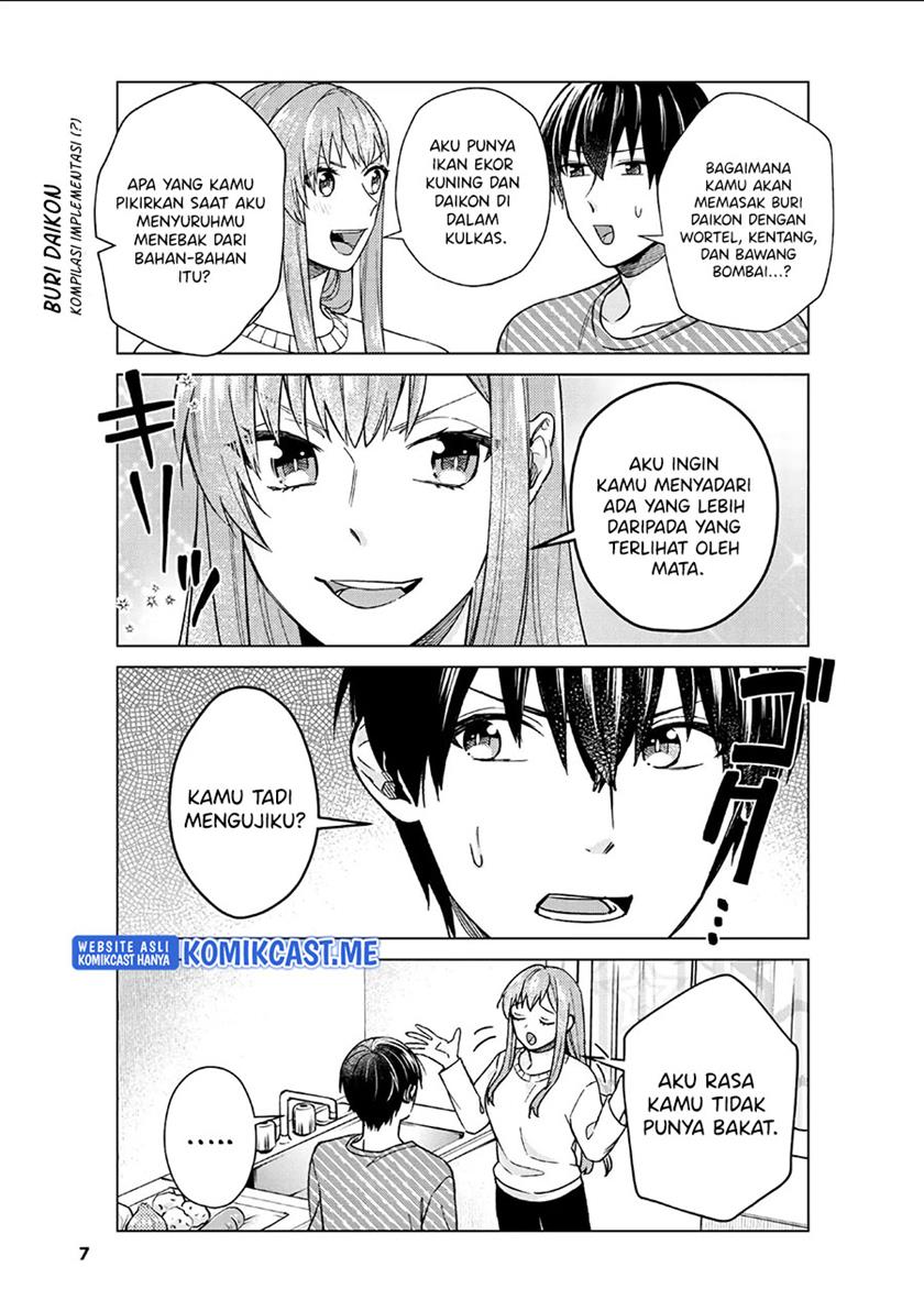 Boku no Kanojo wa Saikou desu! Chapter 37