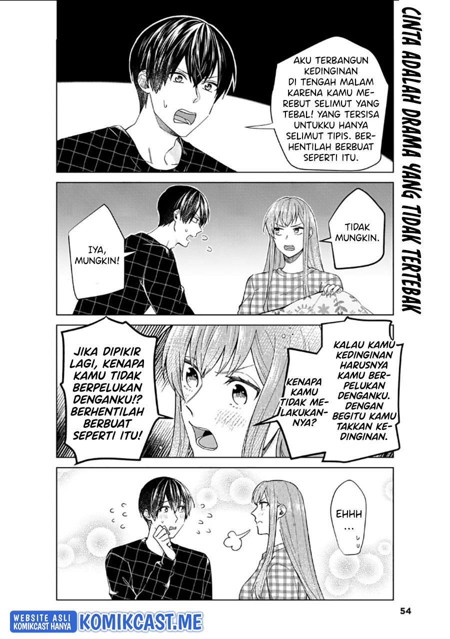 Boku no Kanojo wa Saikou desu! Chapter 38