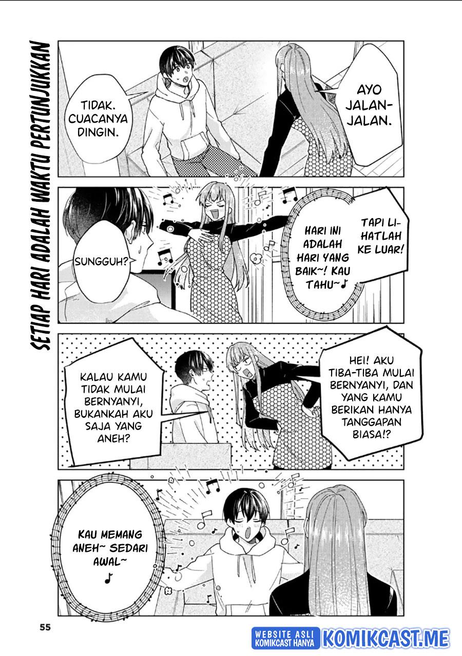 Boku no Kanojo wa Saikou desu! Chapter 38