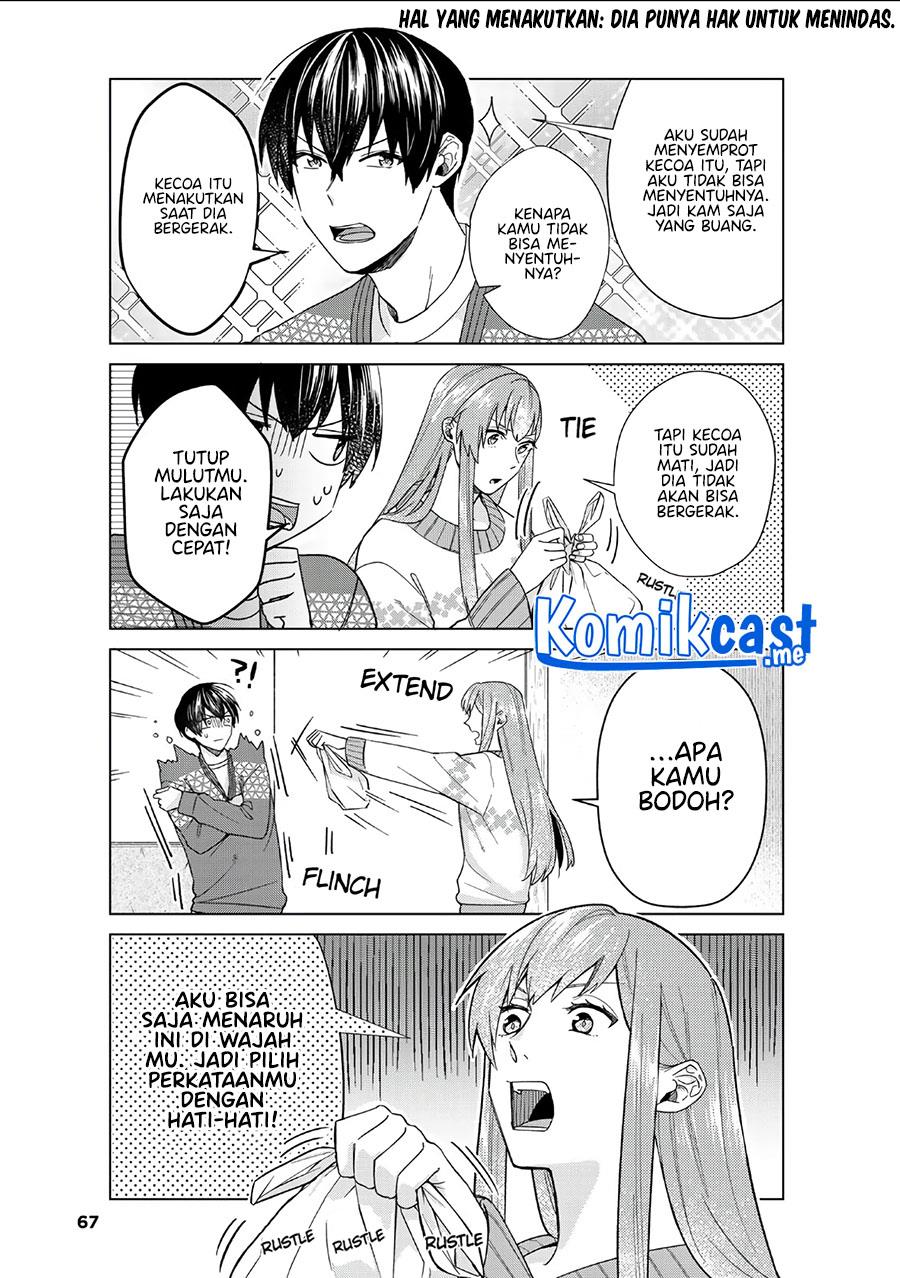 Boku no Kanojo wa Saikou desu! Chapter 39