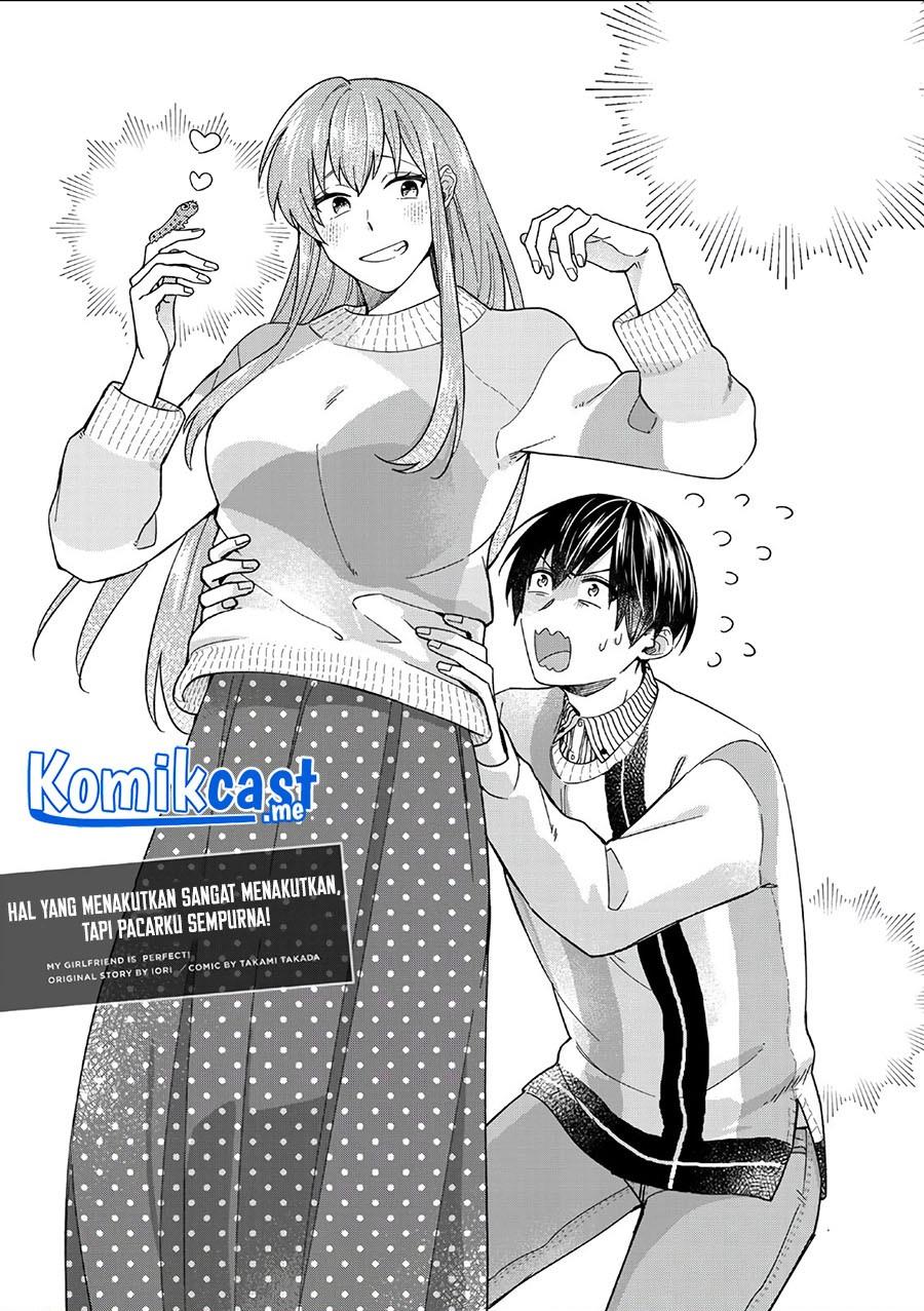 Boku no Kanojo wa Saikou desu! Chapter 39