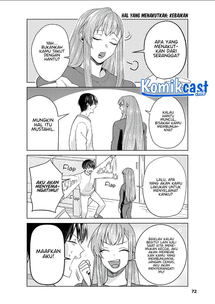 Boku no Kanojo wa Saikou desu! Chapter 39