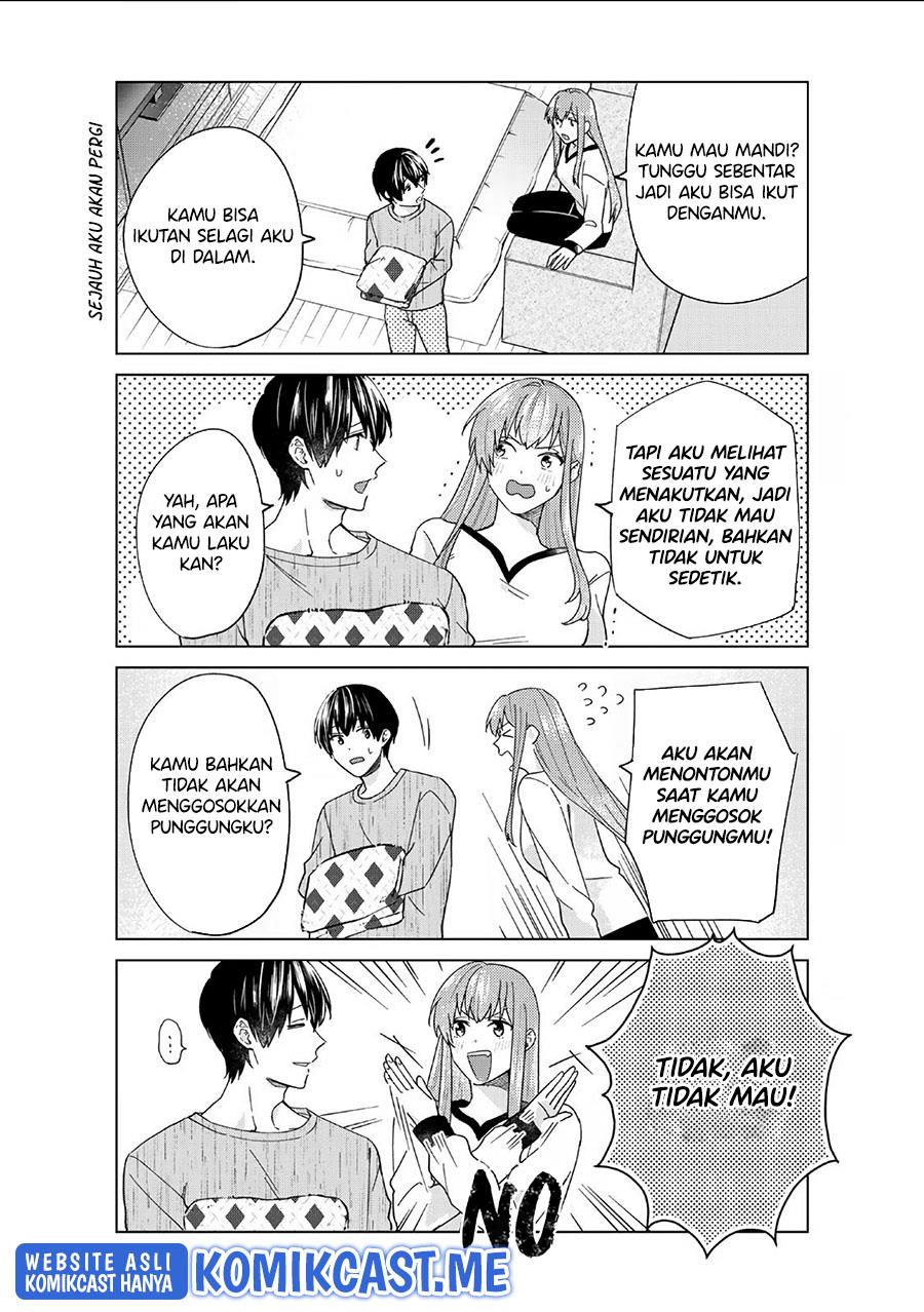 Boku no Kanojo wa Saikou desu! Chapter 40