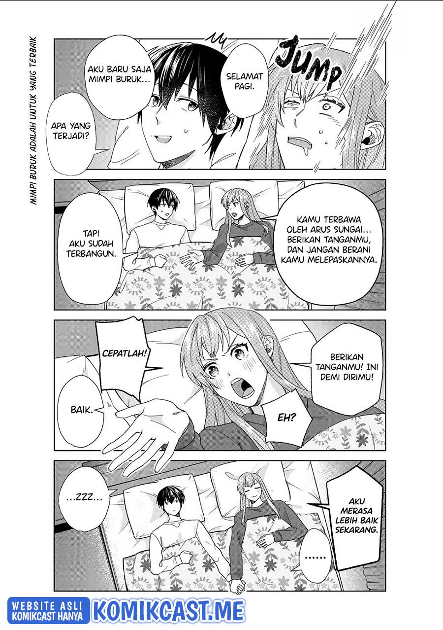 Boku no Kanojo wa Saikou desu! Chapter 40