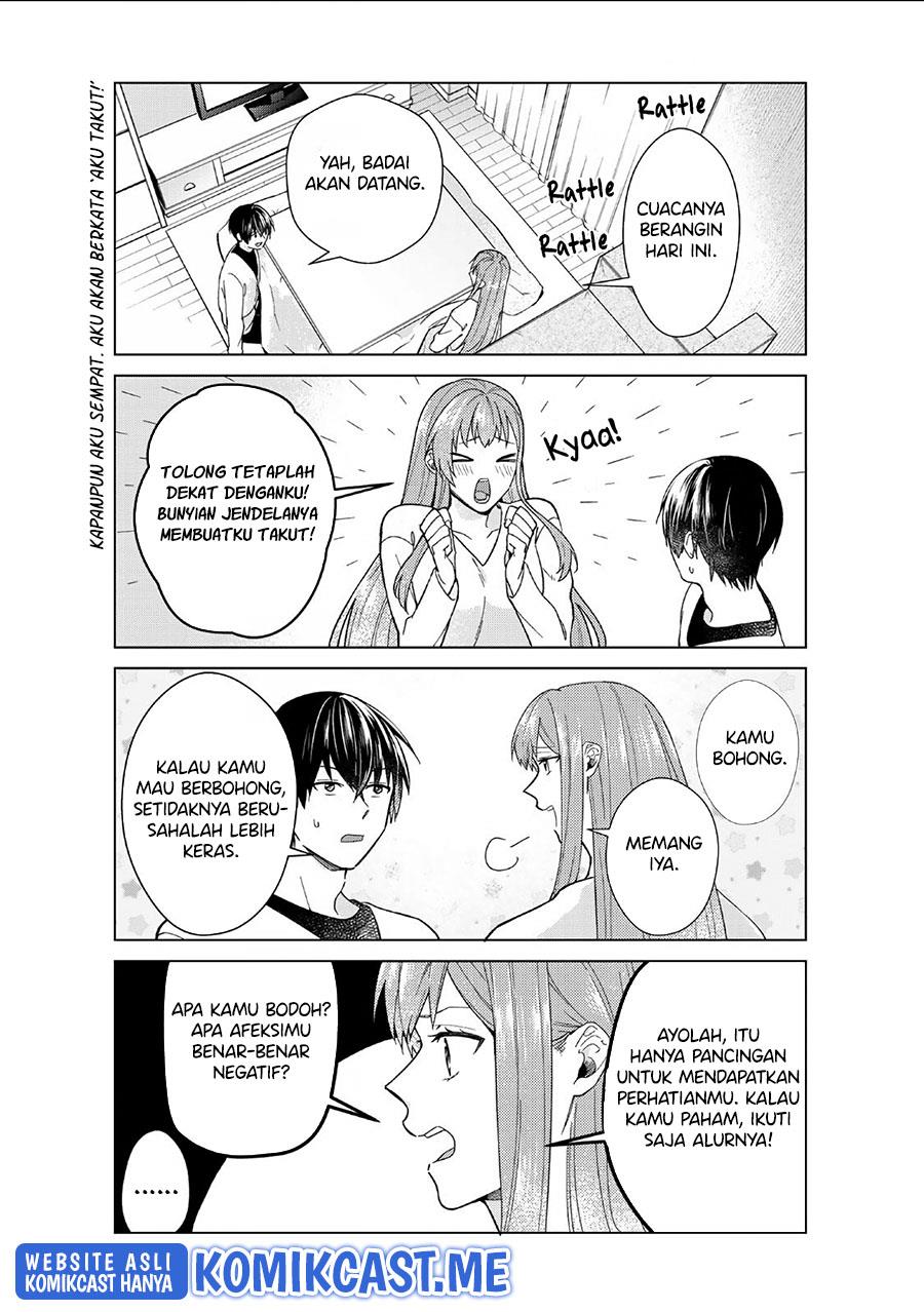 Boku no Kanojo wa Saikou desu! Chapter 40